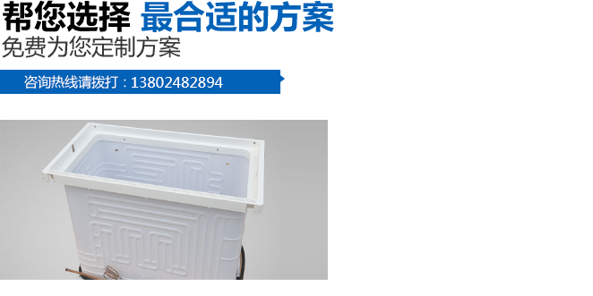 QQ图片20180917095522.png